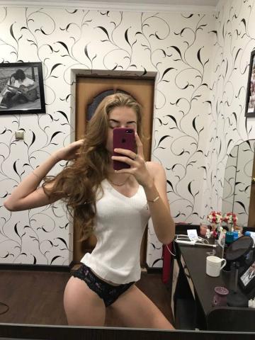 Устина